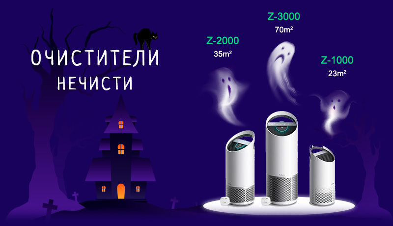 leitz-banner-800x460px