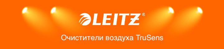 leitz-1111-logo