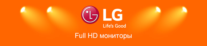 lg-1111-logo