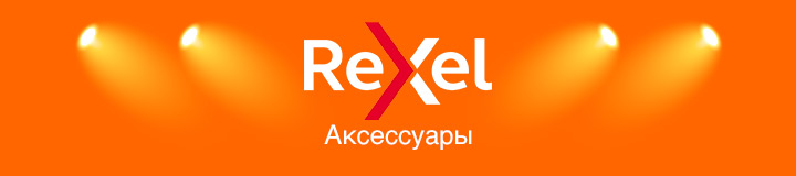 rexel-1111-logo