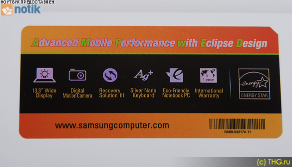 Samsung Q310: тест и обзор