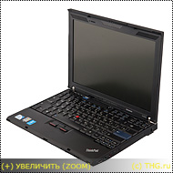 Lenovo Thinkpad x200s: тест и обзор