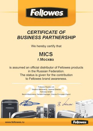 certificate_MICS