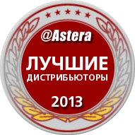 best_distributors_2013