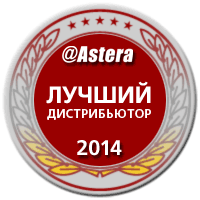 best_distributors_2014_2