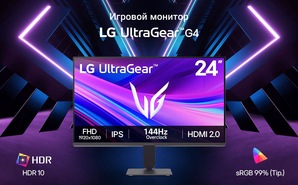 ultragear-gaming-24g411a